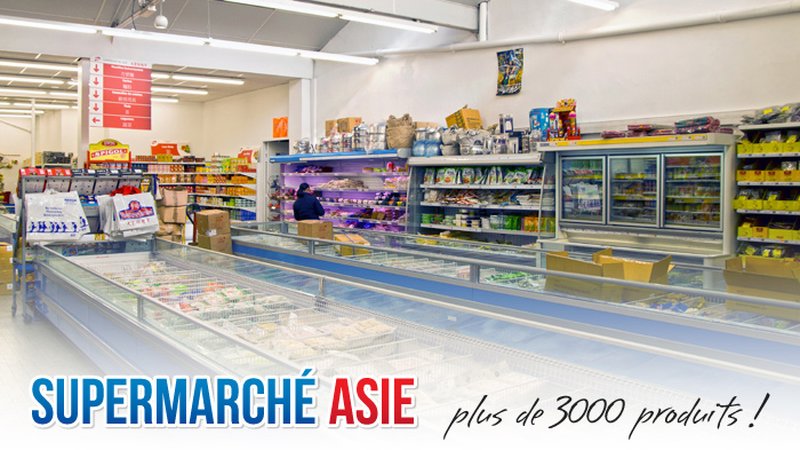 Visite virtuelle 360° Google Street View - Super Asiatique (Commerce / Service) à Auxerre Yonne
